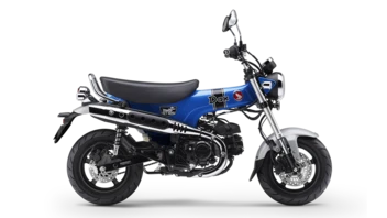 DAX 125 2025