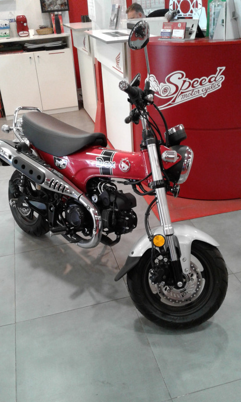 dax 125 - CHAMPIGNY-SUR-MARNE